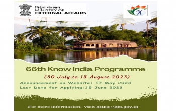  Know India Programme (KIP)- HCI Pretoria invites eligible participants to apply for the next two editions 66th and 67th of KIP to Kerala & Maharashtra